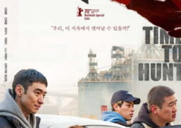 مشاهدة فيلم وقت الصيد أونلاين 76178