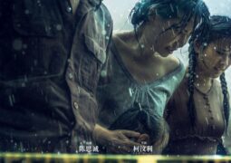 مشاهدة فيلم غنم بلا راعِ أونلاين 91910