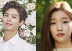 الممثل Park Bo Gum في محادثات لبطولة الدراما الرومنسية القادمة لقناة tvN بجانب Park So Dam