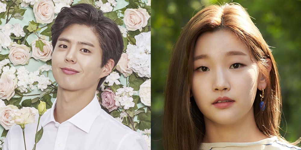 الممثل Park Bo Gum في محادثات لبطولة الدراما الرومنسية القادمة لقناة tvN بجانب Park So Dam