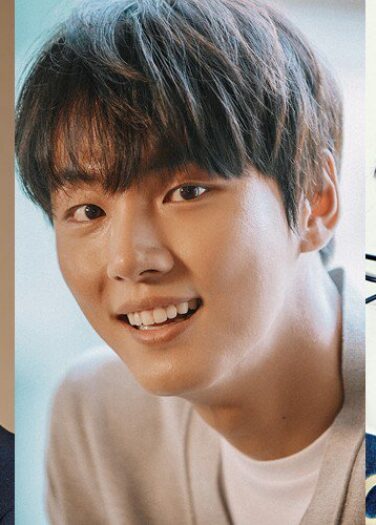 الممثلون Jo Jung Suk , Yoon Si Yoon و Han Ye Ri يؤكدون انضمامهم للدراما الجديدة “Ugeumchi”