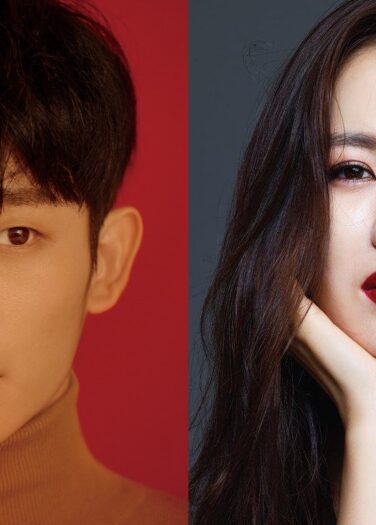 الممثل Jung Hae In في محادثات للإنضمام لبطولة دراما Spring Night بجانب Son Ye Jin