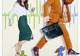 الرئيس كيم الحلقة 20 والأخيرة