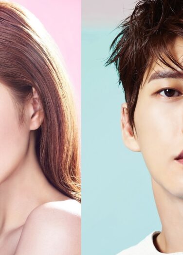 الممثل Park Hae Jin و Jo Bo Ah هم أبطال الدراما الرومانسية القادمة “Secret”