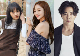 الممثلة Kim Bo Ra تنضم بجانب Park Min Young و Kim Jae Wook في الدراما الرومنسية الكوميدية