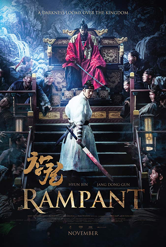 2018 Rampant الفيلم الكوري "متفشي" مترجم أونلاين. تقرير عن الفيلم + صور للأبطال. فيلم Rampant مترجم. فيلم Rampant الكوري مترجم. فيلم متفشي مترجم.
