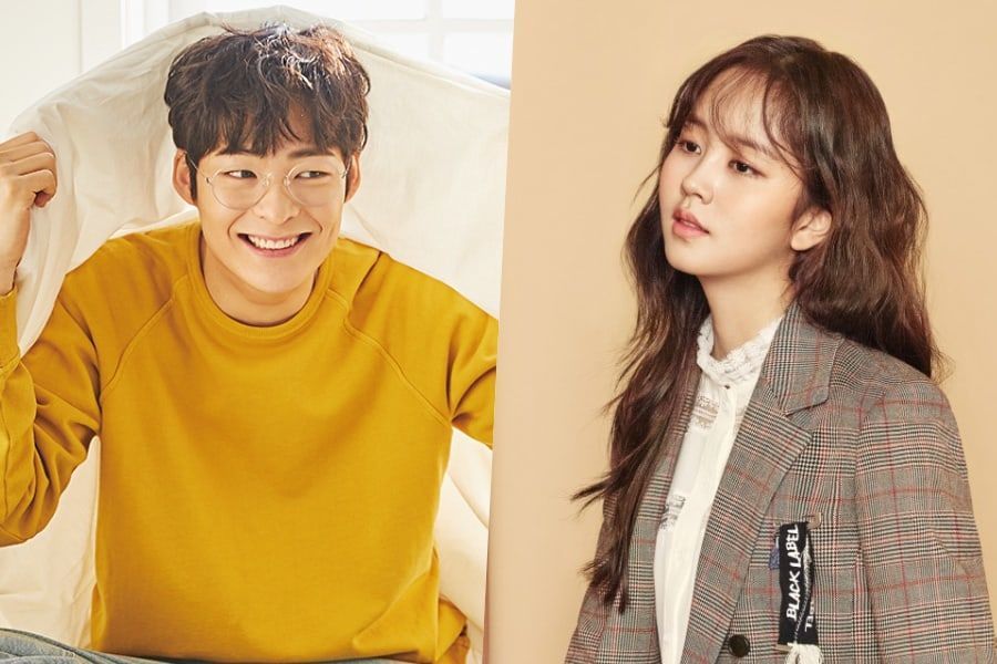 الممثل Song Geon Hee يؤكد انضمامه بجانب Kim So Hyun في الدراما القادمة