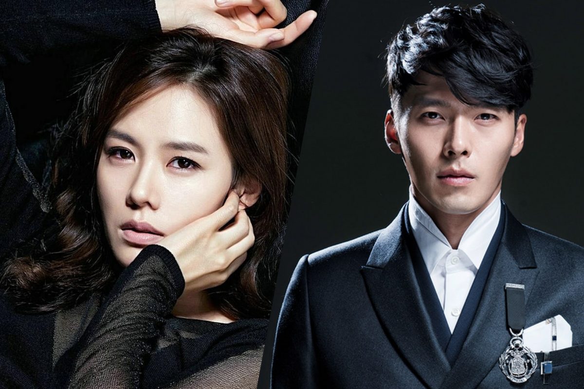 Hyun Bin والممثلة Son Ye Jin في محادثات للعمل معًا لكاتبة دراما “أسطورة البحر الأزرق”