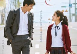 مشاهدة فيلم الشاهدة البريئة أونلاين 46096