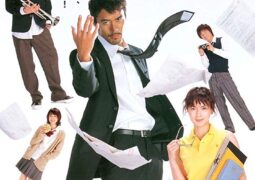 تنين الكرز الحلقة 11 والأخيرة