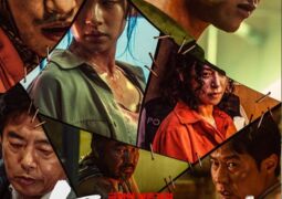 مشاهدة فيلم مشروع إصطياد الذئب 127708