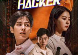 مشاهدة فيلم عشرون قرصان 129039
