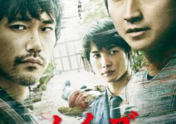 مشاهدة فيلم ضجيج 128856