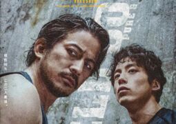 فيلم كلاب الجحيم Hell Dogs