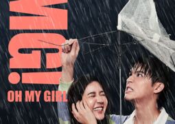 مشاهدة فيلم اوه يا فتاتي 134721