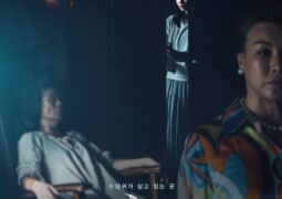 مشاهدة فيلم الشيطان في البحيرة 134615