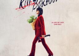 فيلم أقتل بوك سوم Kill Boksoon