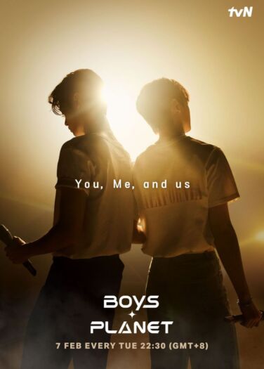 كوكب الفتيان Boys Planet