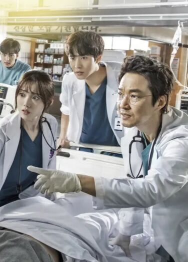 الطبيب الرومانسي الموسم 2 Dr. Romantic
