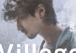 فيلم القرية The Village
