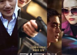 مشاهدة فيلم النبيل أونلاين 141917
