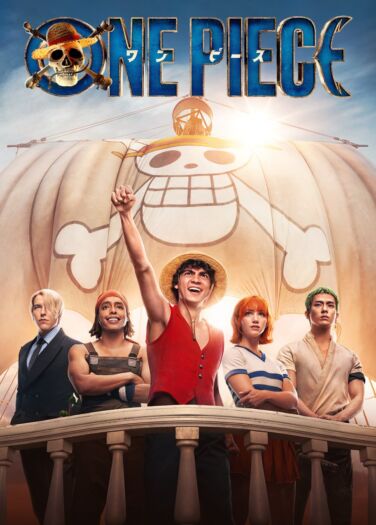 ون بيس One Piece