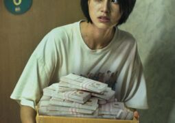 تسعة وستين الحلقة 06  الأخيرة