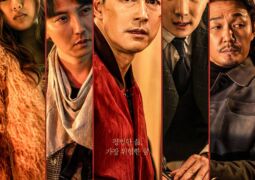 مشاهدة فيلم رجُل ذو وقار أونلاين 143514