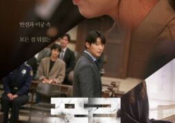 مشاهدة فيلم هافانا أونلاين 145117