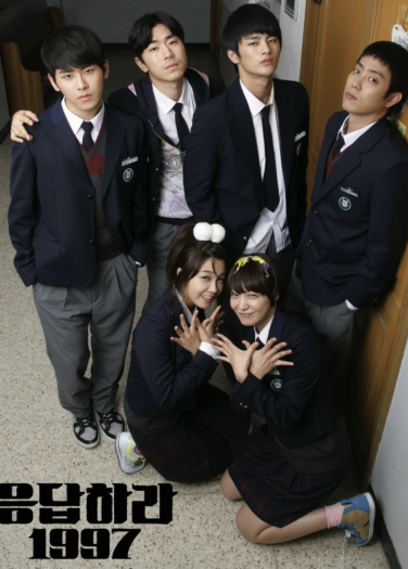 أجب Reply 1997