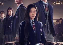تسلسل هرمي الحلقة 07  الأخيرة