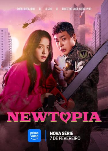 نيوتوبيا Newtopia