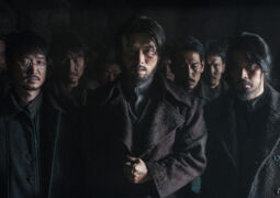 فيلم هاربين Harbin