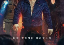 مشاهدة فيلم ليلة مقدسة: صائدو الشياطين 151784