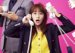 داميه مانيه الحلقة 05