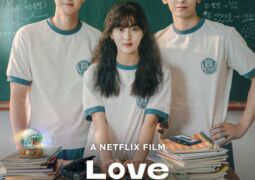 مشاهدة فيلم حب بلا عقد 152907