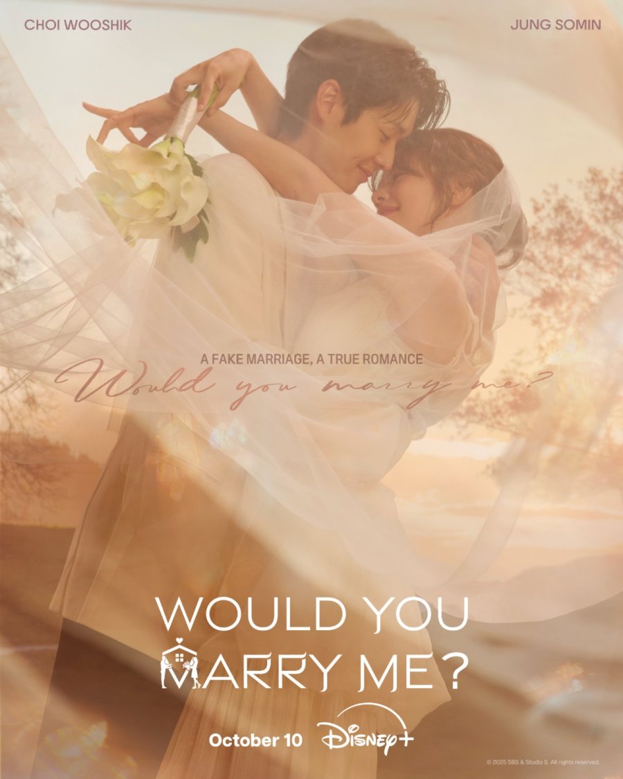 Would You Marry Me? 2025 الدراما الكورية "هل تتزوجني؟". تقرير عن الدراما + الأبطال + جميع الحلقات مترجمة . مسلسل هل تتزوجني؟ مترجم. مسلسلات كورية مترجمة
