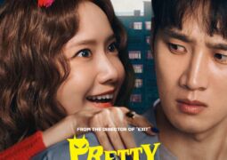 مشاهدة فيلم مجنونة جدا 153078