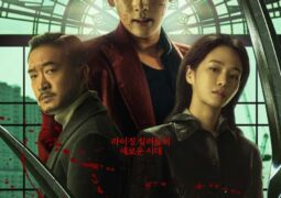 مشاهدة فيلم السرعوف 153249