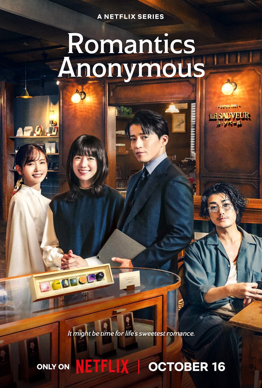 Romantics Anonymous 2025 الدراما اليابانية "الرومانسيان المجهولان". تقرير عن الدراما + الأبطال + جميع الحلقات مترجمة . مسلسل الرومانسيان المجهولان الياباني مترجم. مسلسلات يابانية مترجمة