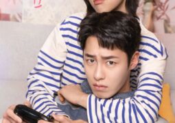 الصيف الماضي الحلقة 02