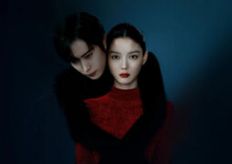 عزيزي اكس الحلقة 04