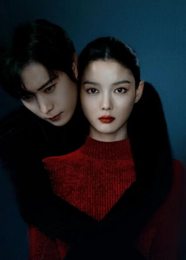 عزيزي اكس الحلقة 04