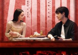 حبّ في أرض الفيروز الحلقة 09