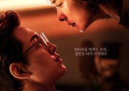 مشاهدة فيلم تقرير قاتل 154067