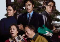 مشاهدة فيلم لا خيار آخر 154098