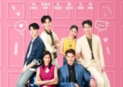 جمال متجدد الحلقة 01