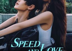 السرعة والحب الحلقة 06