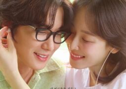 أحبني الحلقة 02