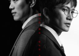 عودة القاضي الحلقة 01